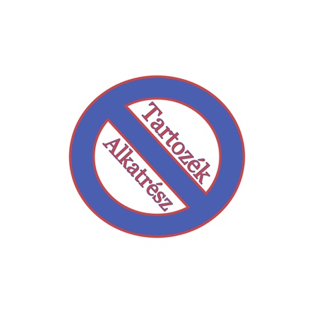 Memóriahabos anatómiai ülőpárna "Extra" huzat